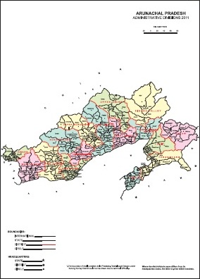 Administrative Map of Arunachal Pradesh